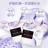 欧莱雅（LOREAL） 安瓶面膜复颜玻尿酸玻色因积雪草保湿抗皱紧致淡纹舒缓修护肤新 玻尿酸淡纹面膜20片 实拍图
