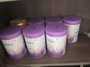 雀巢（Nestle）超启能恩幼儿部分水解牛奶粉（12-36个月适用）3段850g[入会下单] 6罐 实拍图