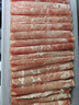恒都 国产精选牛肉卷 1斤*4 冷冻 国产黄牛 谷饲牛肉 牛前腿肉 实拍图