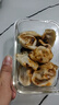 思念猪肉大葱水饺2kg约87只 早餐食品速冻饺子生鲜速食食品煎饺蒸饺 实拍图
