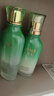 优资莱（UZERO） 优资莱菁萃芯肌绿茶补水保湿水乳套装洗面奶霜国货生日礼物男女 【清洁补水3件套】洁面+水+乳 实拍图