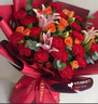 幽客玉品鲜花速康乃馨百合花束送老师妈妈长辈生日礼物全国同城配送 11朵红色康乃馨花束 实拍图