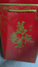 郎酒 顺品郎金盖 浓酱兼香型白酒 45度480ml*2瓶 新老包装随机发货 实拍图