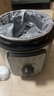 美的（Midea）电压力锅4L 家用70kPa快煮高压电饭锅 旋钮操控开盖火锅煲汤煮小米粥MY-E4809电饭煲3-6人 实拍图