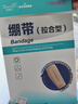 海氏海诺 医用减张器减张贴 疤痕伤口愈合免缝合皮肤缝合器拉链式10扣*1片 实拍图