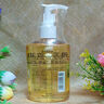 雅芳 AVON 卸妆油200ml 温和卸除彩妆 面部深层洁净 全脸可卸 实拍图