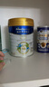 美素佳儿（Friso）皇家旺玥儿童营养奶粉3周岁以上儿童罐装800g 含优量DHA 实拍图