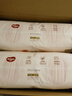好奇（Huggies）铂金装成长裤L120片(9-14kg)大号婴儿尿不湿小桃裤超薄拉拉裤透气 实拍图