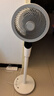 艾美特（AIRMATE）【天鹅PRO MAX】语音空气循环扇18档直流变频家用电风扇落地扇一级能效负离子净化 FA23-SRDI151 实拍图