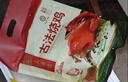 正阳楼 中华老字号土笨鸡750g/袋 东北特产熟食腊味卤味烧鸡熏酱熟食 实拍图