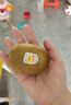 佳沛（zespri）新西兰 阳光金奇异果12粒礼盒特大果单果约122-146g 猕猴桃 水果 实拍图