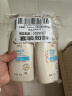 艾惟诺（Aveeno）艾维诺儿童面霜四季润肤乳身体乳深层滋润婴儿宝宝面霜354ml*2 实拍图