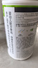 康宝莱HERBALIFE奶昔蛋白营养粉代餐饱腹多种口味可选平衡身体所需营养 椰子味550g 原膜原码 正品保障 实拍图