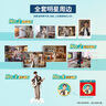 格力高(glico)【侯明昊推荐】百奇X海信百分芯动礼盒342g(10件)休闲零食 实拍图