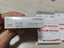 【3瓶】日本进口参天santen fx玫瑰眼药水Beautyeye滴眼液润眼液缓解眼疲劳眼干眼充血原装正品12ml 实拍图