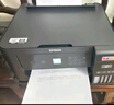 爱普生（EPSON）L4268墨仓式彩色无线多功能一体机家用/办公打印（打印复印扫描wifi自动双面） 实拍图