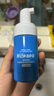 Hi!papa海龟爸爸积雪草洗面奶80ml 儿童青春期男孩女孩洁面泡泡 实拍图