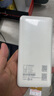 TCL随身wifi三网通用免插卡无线wifi6车载4G路由器随身便携无限制移动联通电信全国通用2025款5GXY15B 【10000毫安超长续航】充电上网二合一 不限速不虚标月享1500G流量 实拍图