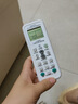 尼初适用格力美的奥克斯海尔万能通用空调遥控器 实拍图
