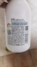 戴·可·思婴儿宝宝金盏花洗发沐浴露 儿童洗发水沐浴露二合一  230ML 实拍图