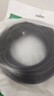 绿联六类屏蔽网线 CAT6类千兆网络连接线 工程家用电脑宽带8芯双绞抗干扰成品跳线 黑10米55176 实拍图