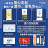京东京造 筷子 家用食品级餐具合金金福款【抗菌耐高温】12双大包装 实拍图