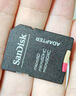闪迪（SanDisk）256GB TF(MicroSD)内存卡 4K极速金卡A2 V30 U3行车记录仪 运动相机无人机 监控存储卡 读190MB/s 实拍图
