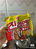 不倒翁韩国进口金拉面杯面辣味泡面宵夜方便面休闲零食早餐速食充饥 芝士杯面6连杯 实拍图