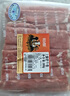 恒都 国产谷饲原切上脑牛肉卷 300g 生鲜牛肉 火锅食材 煎炒烧烤 实拍图
