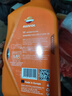 REPSOL 睿烁威爽竞酷 全合成摩托车机油踏板车专用油 SN 10W-30 MB 1L 实拍图