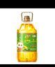 南孚5号电池16粒 五号碱性 聚能环4代 适用血压计/燃气表/遥控器/电子秤/挂钟/无线鼠标/计算器/玩具等 实拍图