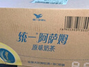 统一 阿萨姆奶茶 原味奶茶 奶茶饮料 500ml*15瓶 整箱 实拍图