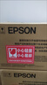 爱普生（EPSON）墨仓式 L3255彩色打印机 微信打印/无线连接  家用打印优选（打印、复印、扫描） 实拍图