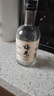 梅见青梅原味青梅酒 330ml单瓶 12度微醺果酒 伴手礼 新老配料随机发 实拍图