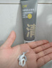 C咖双管洗面奶80g氨基酸控油洁面乳去黑头角质可卸妆卸防晒男女 实拍图