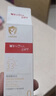 薇诺娜宝贝儿童防晒喷雾乳液质地 0吸入不假白宝宝0岁可用SPF33PA+++ 150ml 实拍图
