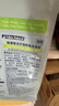 K9 Natural鸡肉羊心320g生骨肉主食冻干猫粮成猫幼猫通用 新西兰原装进口 实拍图