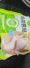 圣农鸡琵琶腿2斤/袋冷冻炸鸡腿烤鸡腿卤鸡腿清真冷冻生鲜 白羽鸡 实拍图