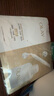 玉兰油（OLAY）【全新升级】水光小白瓶面膜15片补水美白去黄提亮肤色生日礼物女 实拍图