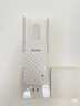 Tenda腾达三天线WiFi信号放大器Wi-Fi网络增强无线扩展器 中继器 信号增强扩大器 路由器穿墙伴侣A12  实拍图