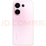 vivo S30 12GB+256GB 桃桃粉 国家补贴 多彩轻薄直屏 超级潜望长焦 学生 live图 AI手机 实拍图