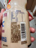 蒙牛（MENGNIU）全程冷链 优益C活菌型乳酸菌饮品0脂益生菌百香果味330mL*4瓶 实拍图