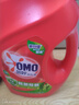 奥妙（OMO） 除菌除螨酵素洗衣液12斤（3kg*2）持久留香 长效抑菌 家庭必备 实拍图