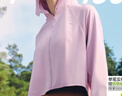 蕉下（beneunder）防晒衣女夏季25新款防紫外线防晒服升级披肩百搭AL118女士送礼 新款-葡樱粉 XL 实拍图
