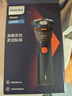 飞利浦（PHILIPS）【周杰伦推荐】电动剃须刀新一代旋风2系刮胡刀导须净剃6D自贴合刀头 生日礼物送老公 国家补贴 实拍图