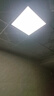 雷士照明 厨房灯led集成吊顶铝扣板灯300x300国家补贴卫生间吸顶平板灯 实拍图