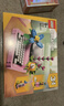 乐高（LEGO）积木拼装31169 鲜花打字机男孩女孩儿童玩具生日礼物 实拍图