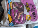 众望 小麻花开心麻花 芝麻红糖290g*2独立小包装休闲零食 实拍图