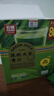 苏根 大麦若叶青汁粉3g*80支 高膳食纤维果蔬代餐粉早餐冲饮清汁 实拍图