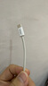 毕亚兹适用于【2条装】苹果15/16数据线PD60W双头Type-C快充线iPhone15/16pro max/华为手机充电线1.5米 实拍图